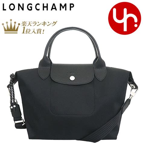 longchamp バッグ 正規品